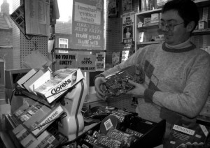 90s ampthill businesses